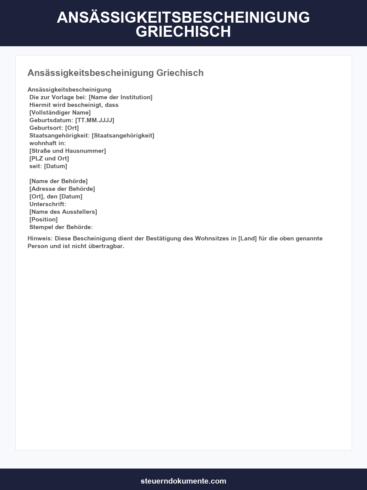 Ansässigkeitsbescheinigung Griechisch